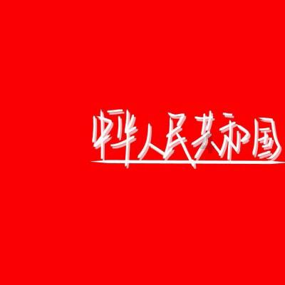全面解答你的问题,来有哪些十分惊艳的电影值得推荐?寻找答案